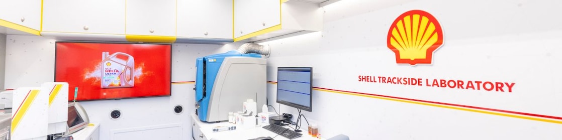Laboratorio Shell