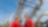 Shell Energy Europe
